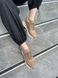 Кросівки жіночі шкіра флотар бежевого кольору з перфорацією на товстій підошві, 41, 26.5