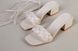 Шлепанцы-босоножки женские кожаные молочного цвета с квадратным каблуком, 36, 23.5