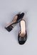 Шлепанцы женские кожаные черные на каблуке 4 см, 41, 26.5