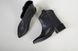 Ботинки женские кожаные черные питон демисезонные, 41, 27
