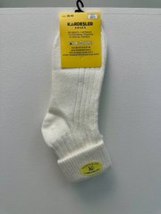 Шкарпетки жіночі вовняні білого кольору