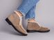 Женские замшевые ботинки цвета капучино 40, 36, 23
