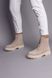 Ботинки женские замшевые бежевые, на шнурках, на цигейке, 38, 24.5-25