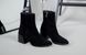 Ботильоны женские замшевые черные с расклешенным каблуком зимние, 41, 27