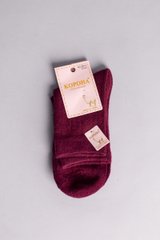 Шкарпетки жіночі вовна лами бордові