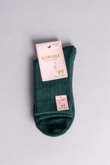 Носки женские шерсть ламы зеленые