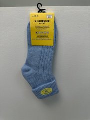 Шкарпетки жіночі вовняні блакитного кольору