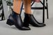 Ботильоны женские кожаные черные на небольшом каблуке демисезонные, 41, 27
