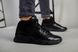 Ботинки мужские кожаные черного цвета с вставкой нубука зимние, 40, 26.5