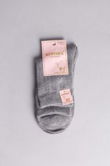 Шкарпетки жіночі вовна лами сірі