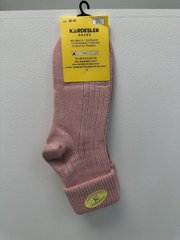 Шкарпетки жіночі вовняні кольору пудри