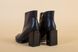 Демисезонные черные кожаные ботильоны каблук 8 см, 40, 26