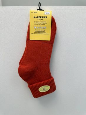 Шкарпетки жіночі вовняні помаранчевого кольору