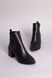 Ботинки женские кожаные черные на каблуке, 36, 23.5