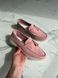 Лоферы женские замшевые розового цвета на низком ходу, 36, 23.5
