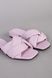 Шлепанцы женские кожаные лилового цвета на небольшом каблуке, 37, 24