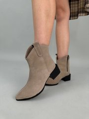Ботинки ковбойки женские замшевые бежевого цвета на каблуке демисезонные с замком, 41, 26