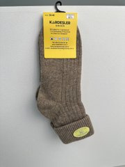 Шкарпетки жіночі вовняні бежевого кольору