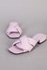 Шлепанцы женские кожаные лилового цвета на небольшом каблуке, 38, 24.5