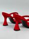 Шлепанцы женские замшевые красного цвета на каблуке, 41, 26.5