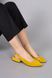 Босоніжки жіночі замшеві жовтого кольору із силіконовою вставкою, 41, 26.5