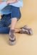 Кроссовки женские кожаные цвета латте с вставками коричневой замши зимние, 40, 26