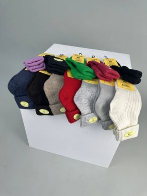 Шкарпетки жіночі вовняні кольору графіт