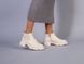 Ботинки женские кожаные молочного цвета на резинке и с замком демисезонные, 36, 23.5
