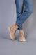 Ботинки женские замшевые пудровые, на шнурках и с замком, зимние, 36, 23.5