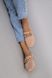Лоферы женские замшевые цвета пудры с цепью, 41, 27