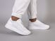 Кросівки жіночі шкіряні білого кольору з перфорацією, 36, 23.5