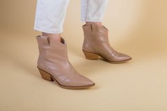 Ботинки женские кожаные бежевые на небольшом каблуке демисезонные, 41, 27