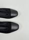 Туфлі жіночі велюрові чорні із вставками шкіри, 36, 23.5