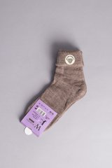 Шкарпетки жіночі вовняні кольору капучіно з відворотом