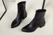 Ботильоны женские кожаные черного цвета на небольшом каблуке демисезонные, 41, 27