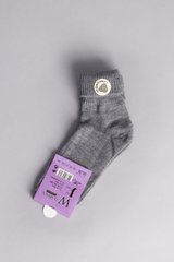 Шкарпетки жіночі вовняні сірого кольору з відворотом