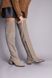 Ботфорты женские замшевые бежевого цвета с обтянутым каблуком демисезонные, 36, 23.5