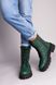 Ботинки женские кожаные зеленые демисезонные, 41, 26.5