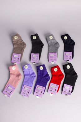 Шкарпетки жіночі вовняні бузкового кольору з відворотом