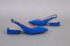 Босоножки женские замшевые синего цвета с силиконовой вставкой, 37, 24