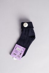 Шкарпетки жіночі вовняні синього кольору з відворотом