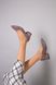 Туфли лодочки женские замшевые цвета латте, 37, 24