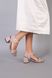 Босоножки женские кожаные бежевого цвета на каблуке 5.5 см, 36, 23.5