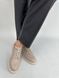 Туфли женские кожаные бежевые на шнурках низкий ход, 36, 23.5
