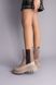 Ботинки женские замшевые бежевые с кожаной вставкой бежевого цвета зимние, 41, 26.5