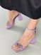 Босоножки женские кожаные лилового цвета с цепочкой на каблуке, 37, 24