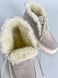 Черевики жіночі замшеві бежеві на шнурках, зимові, 40, 26
