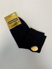 Шкарпетки чоловічі чорні з махровою ступнею