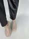 Туфли женские кожаные бежевые на шнурках низкий ход, 41, 26.5