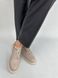 Туфлі жіночі шкіряні бежеві на шнурках низький хід, 41, 26.5
